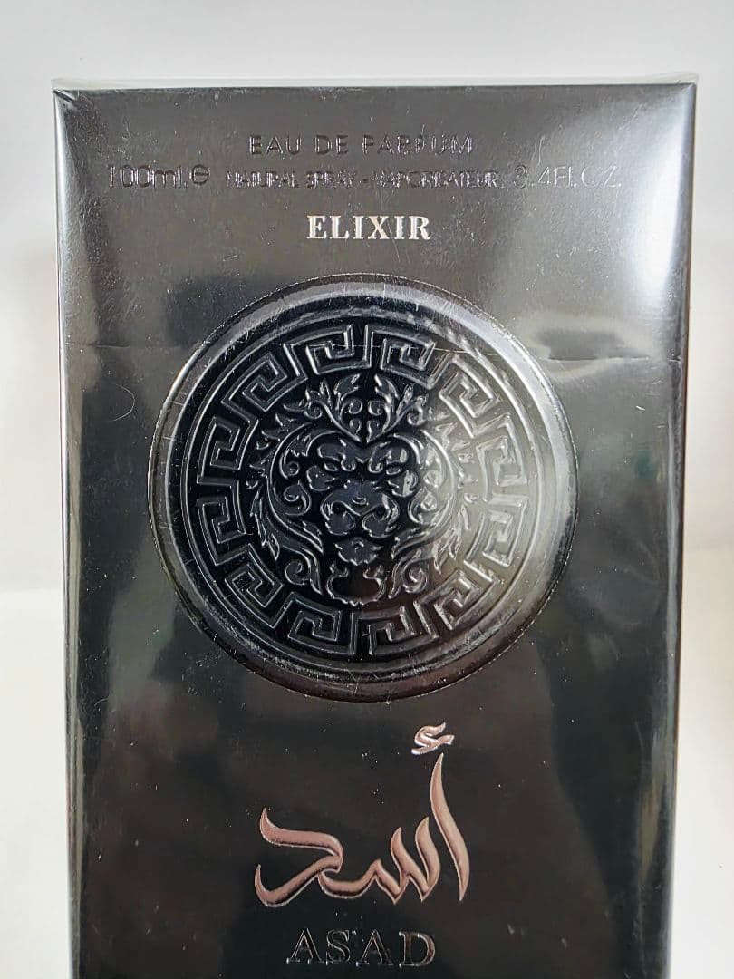 未開封LattafaASAD ELIXIR100ml×2個 アラビア香水UAE製