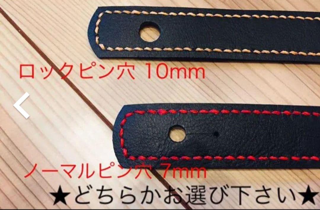 ギターストラップ　本革3mm厚　ウエスタンバックル　117〜130cm　パープル