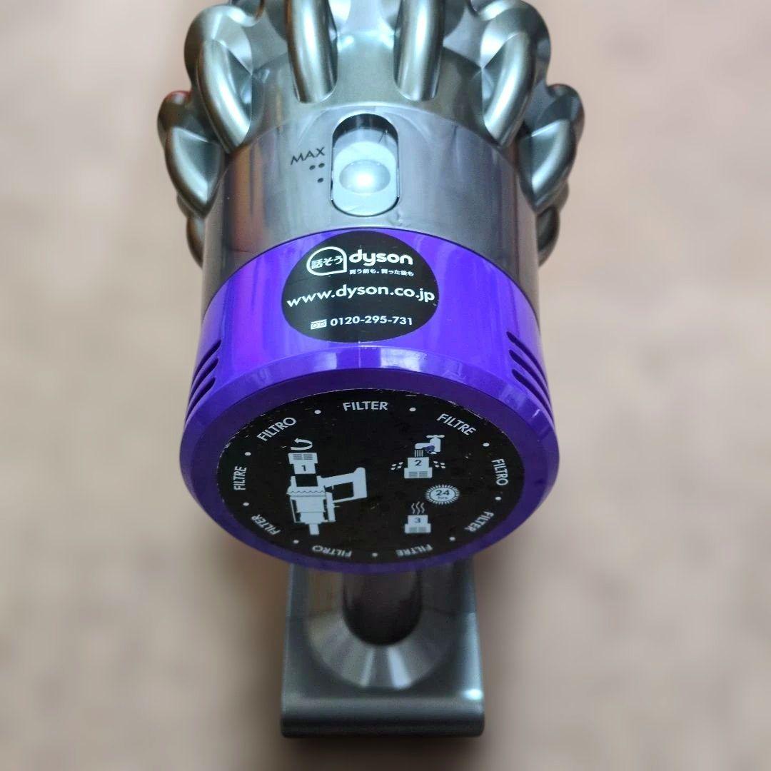 【美品】ダイソン dyson cyclone V10 分解洗浄済