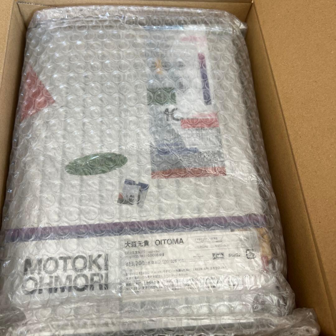 大森元貴OITOMA 限定生産BOX (GOODS＋使用済Music Card)