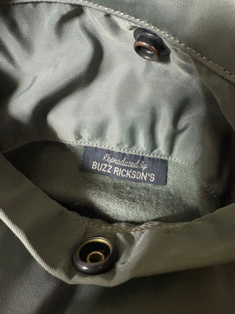 【美品】バズリクソンズ MA-1 ライオンユニフォーム復刻 M13785 M