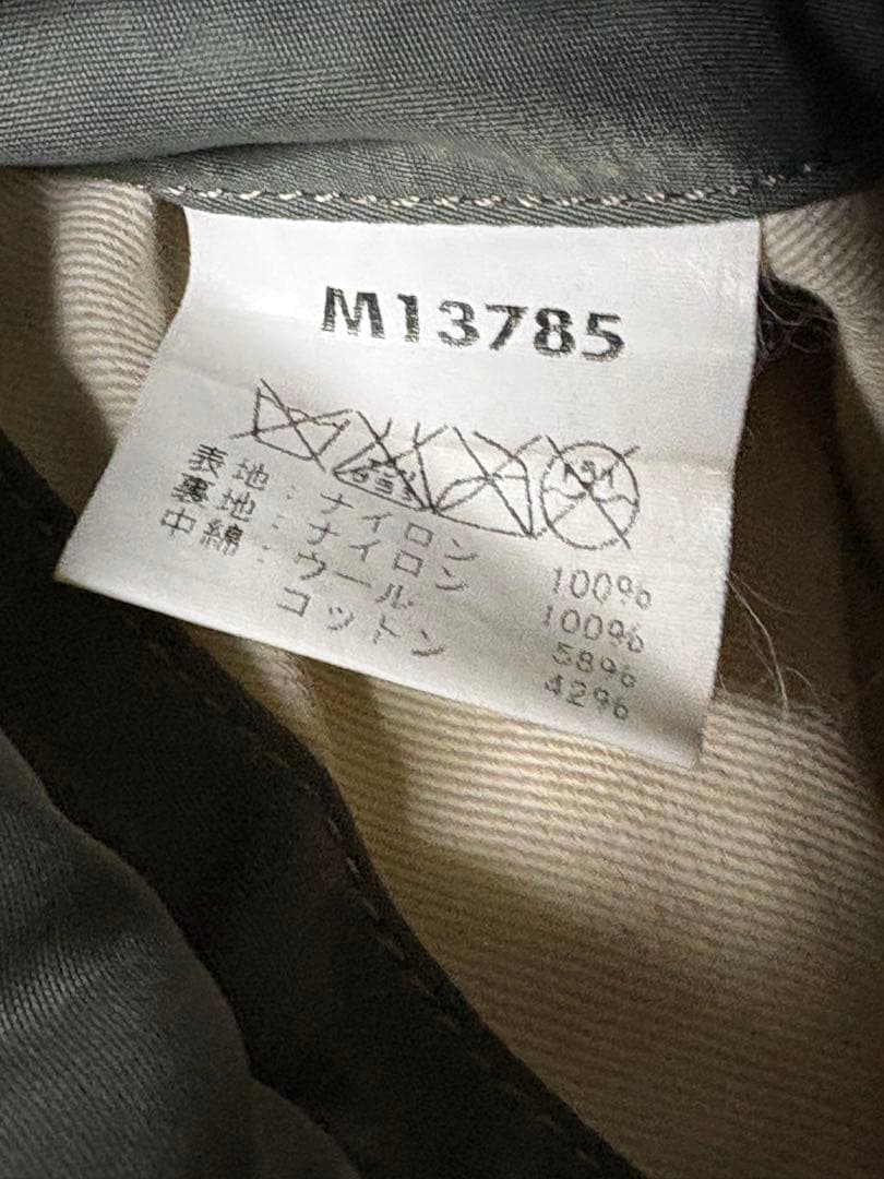【美品】バズリクソンズ MA-1 ライオンユニフォーム復刻 M13785 M