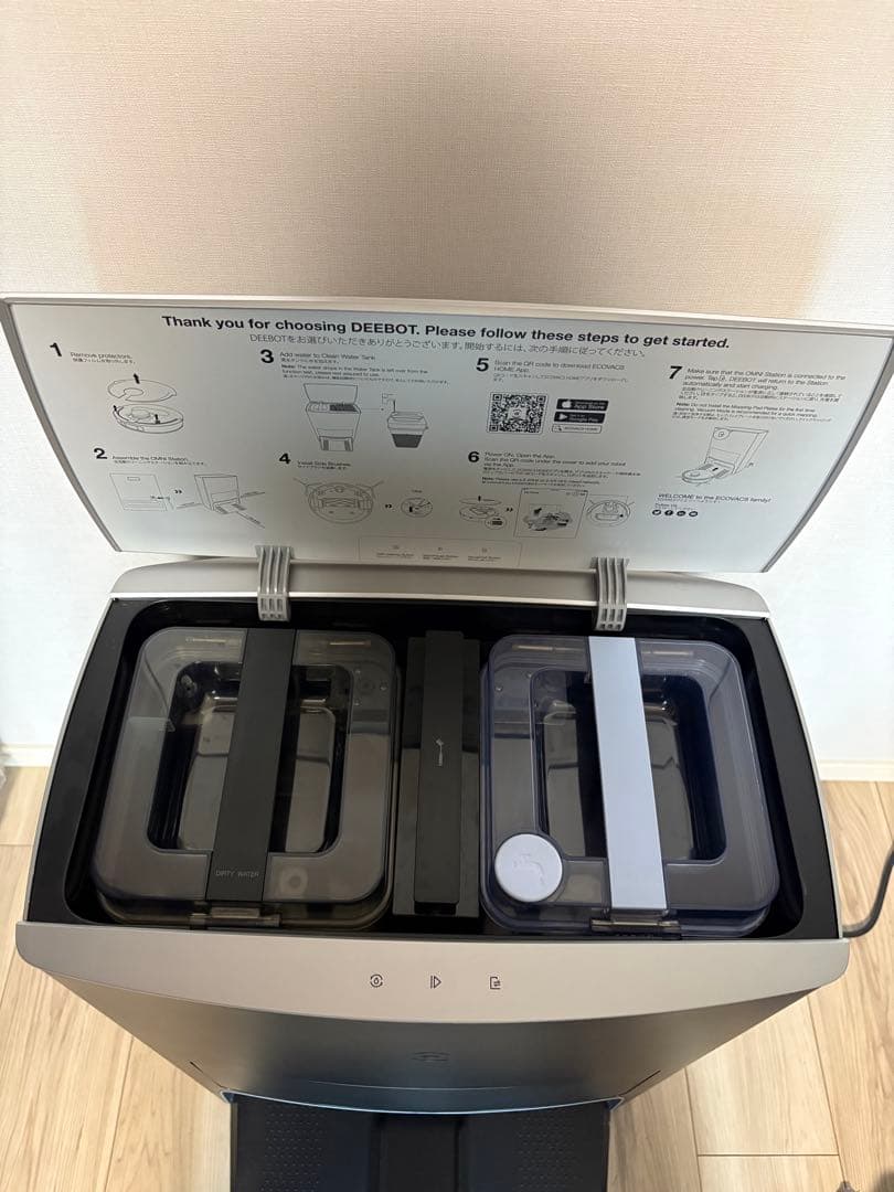 【ジャンク】ECOVACS DEEBOT X1 OMNI付属品付　除菌清掃済み