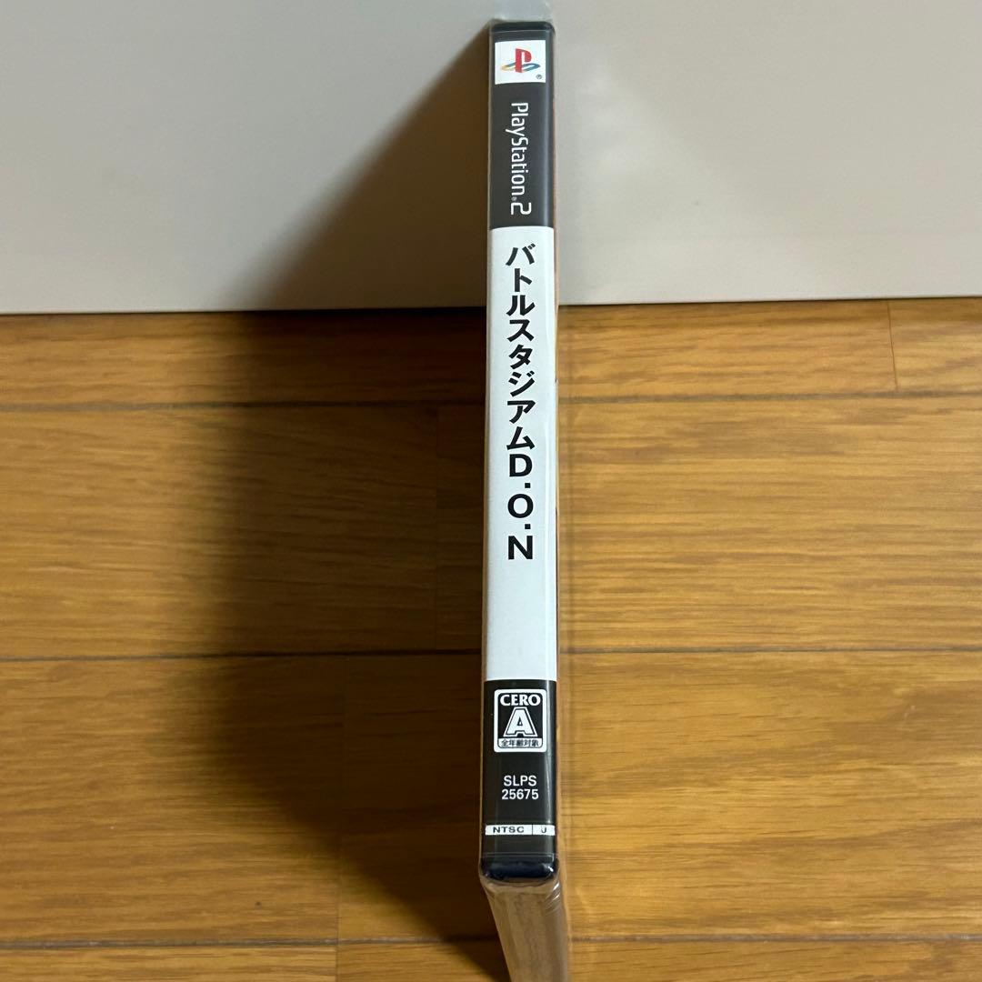 希少品　新品未開封　PS2  バトルスタジアムD.O.N