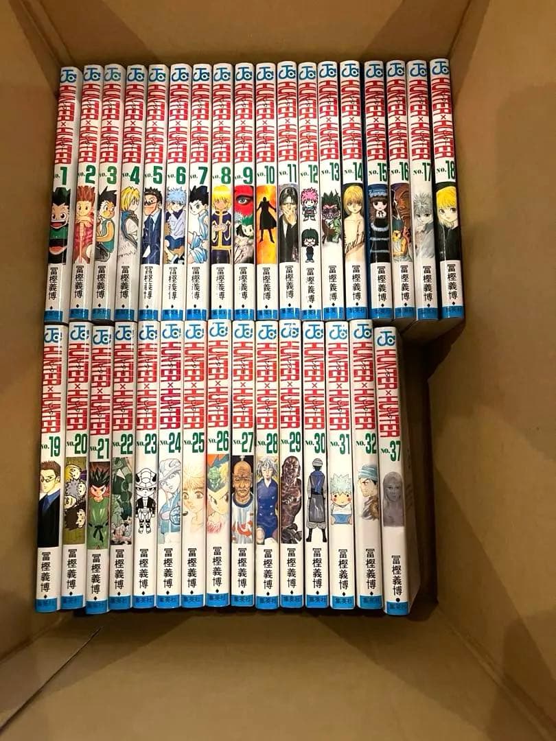 漫画Hunter×Hunter (ハンターハンター)1巻ー32巻+37巻