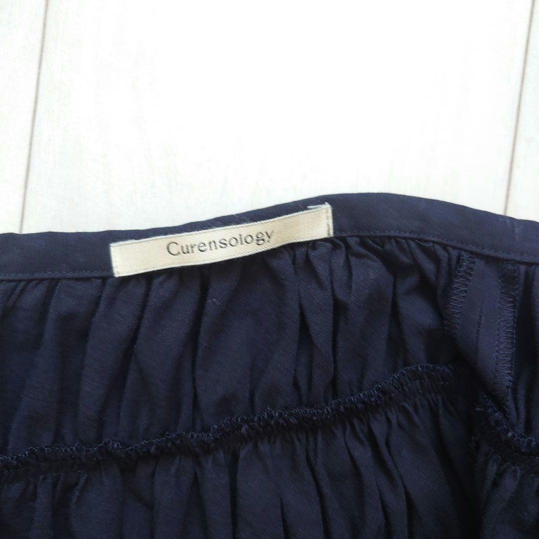 ★美品★　Curensology　パイピングフレアスカート　コットンリネン
