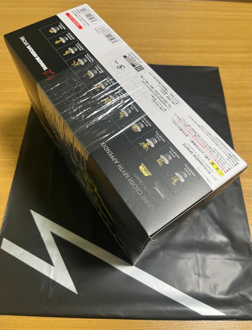 聖闘士聖衣神話APPENDIX 黄金聖衣オブジェ 20th