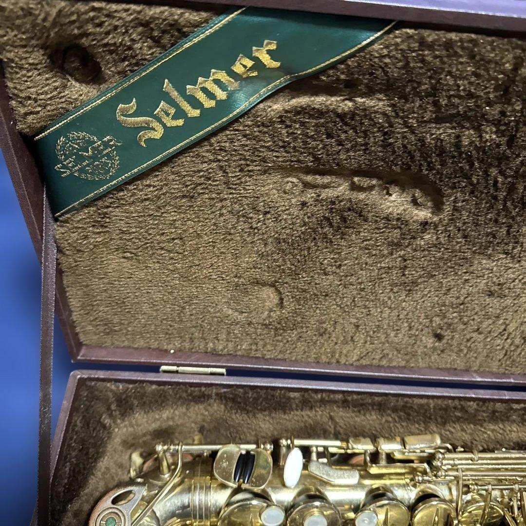 Selmer アルトサックスシリーズⅢ本体 ケース、備品付き