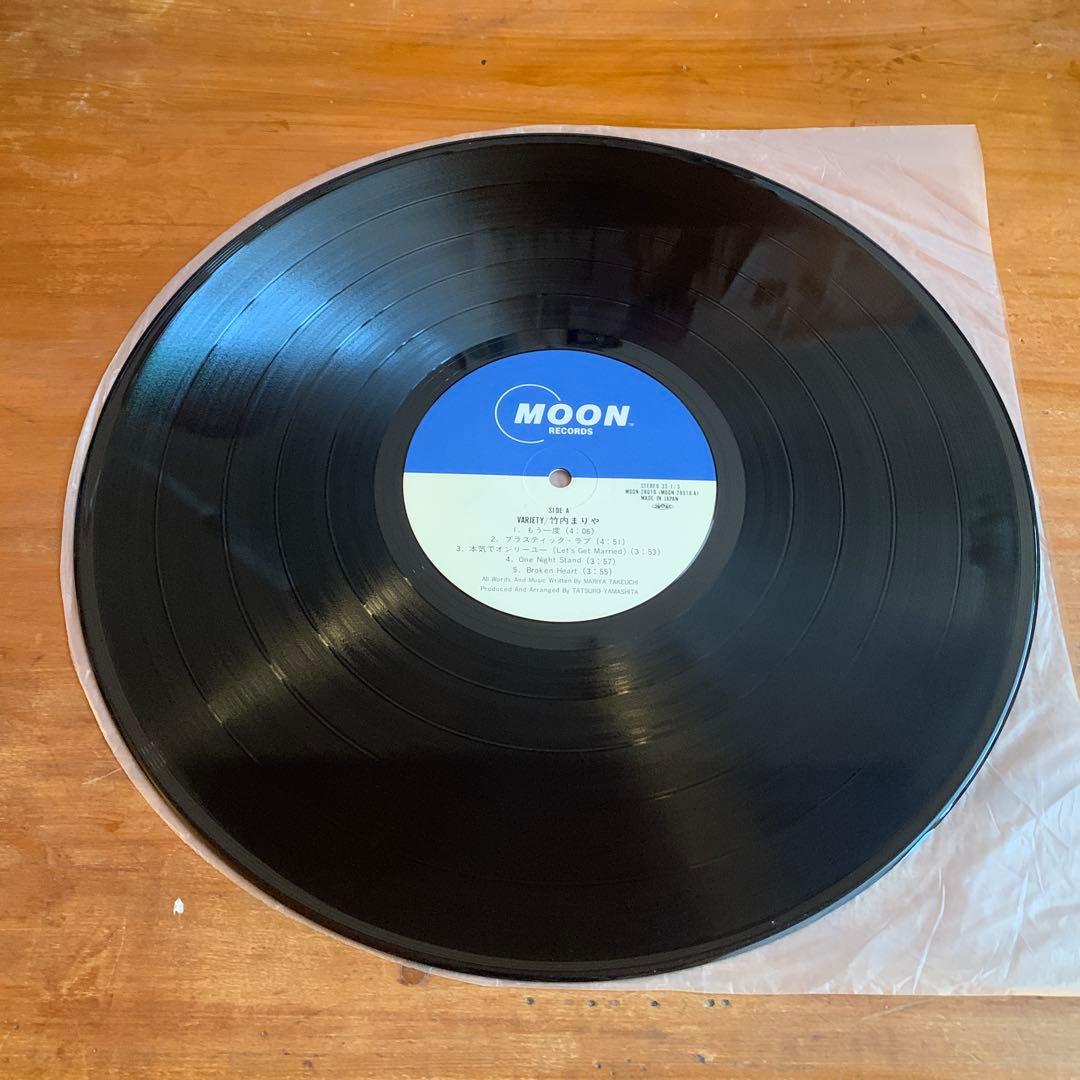 【帯付】竹内まりや LPレコード「VARIETY」