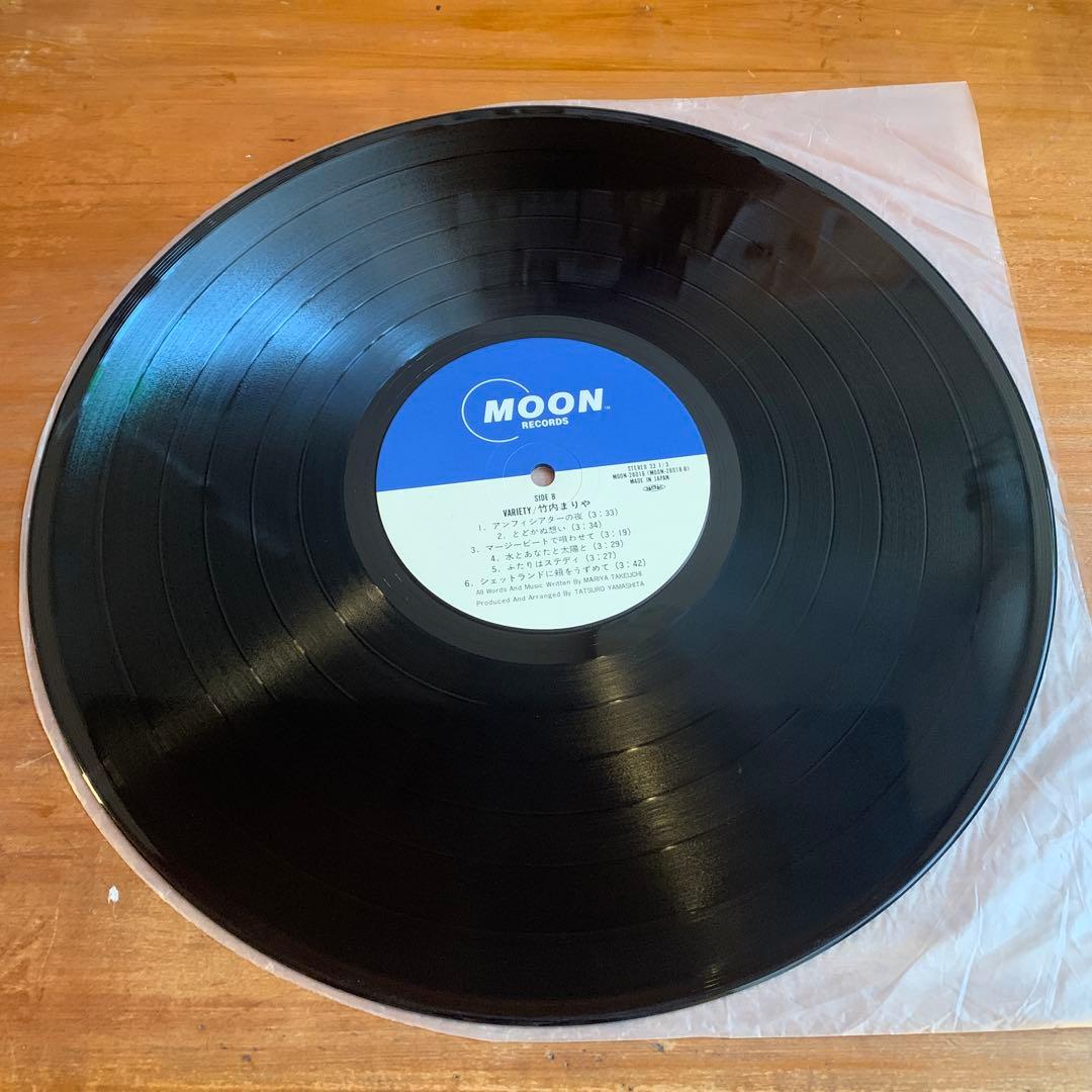 【帯付】竹内まりや LPレコード「VARIETY」