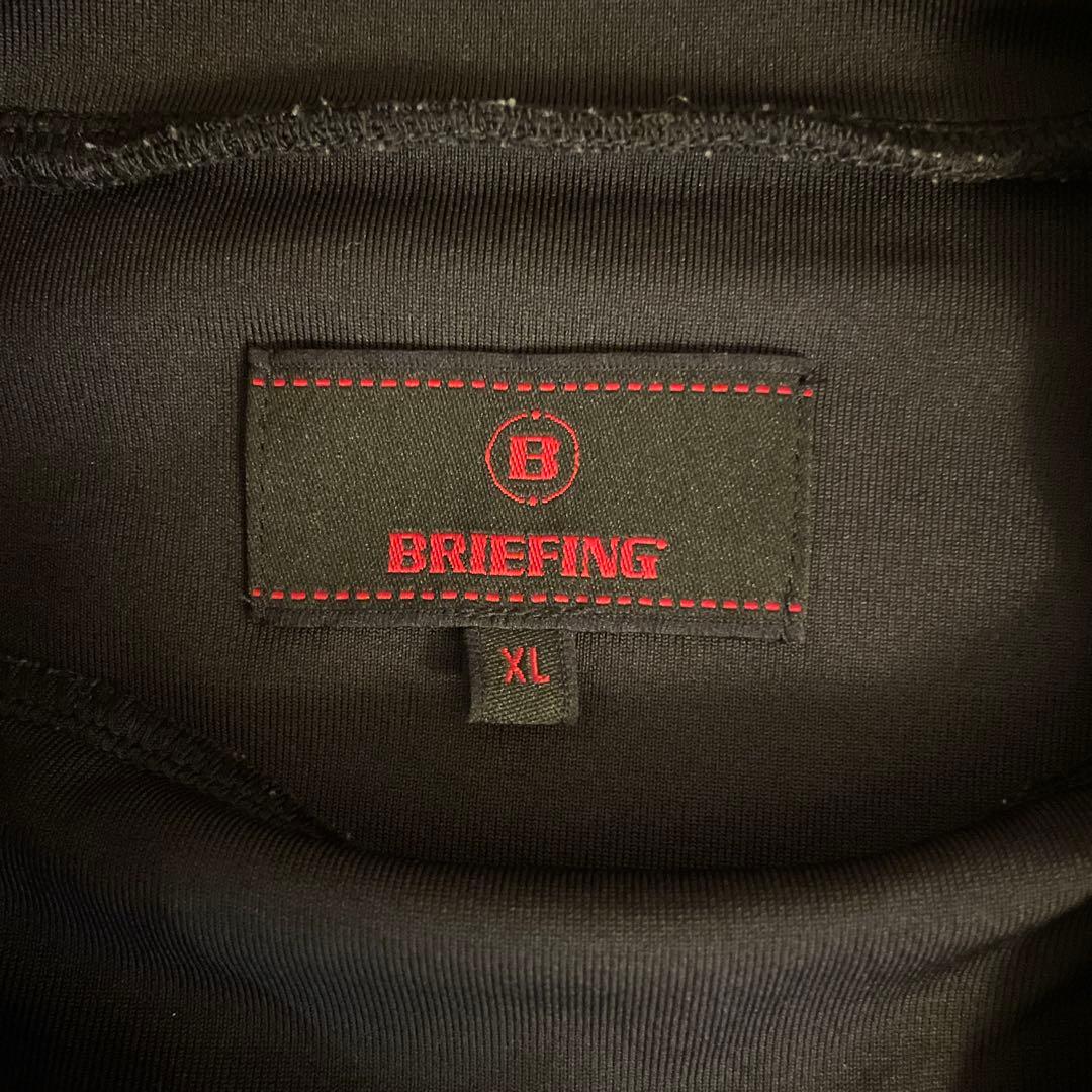 BRIEFING モックシャツ XL 黒