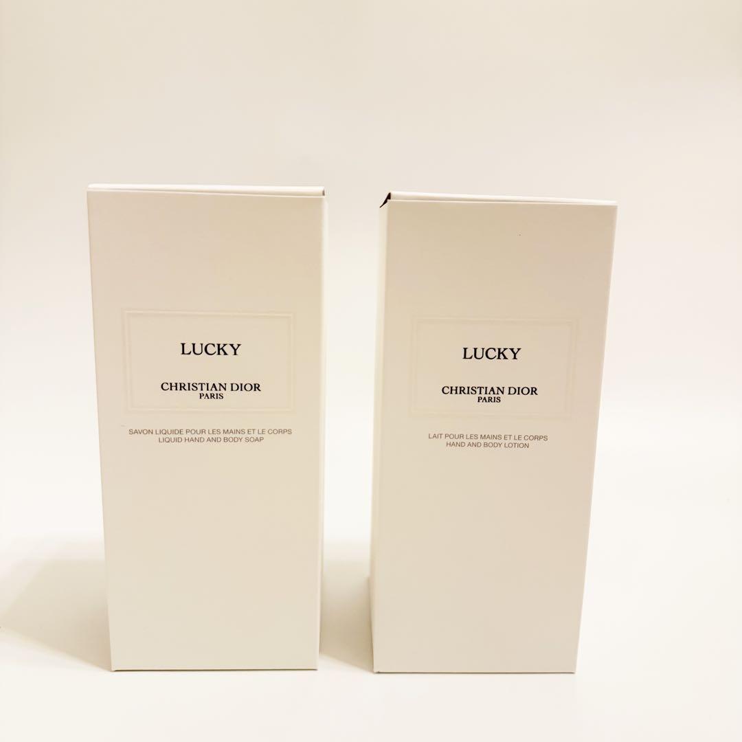 【新品】ディオール ラッキー ハンドソープ ボディクリーム350ml セット
