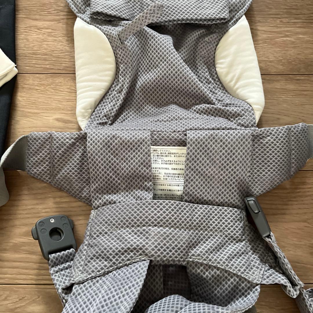 美品 NUNA 抱っこ紐 グレー 収納ポーチ付き