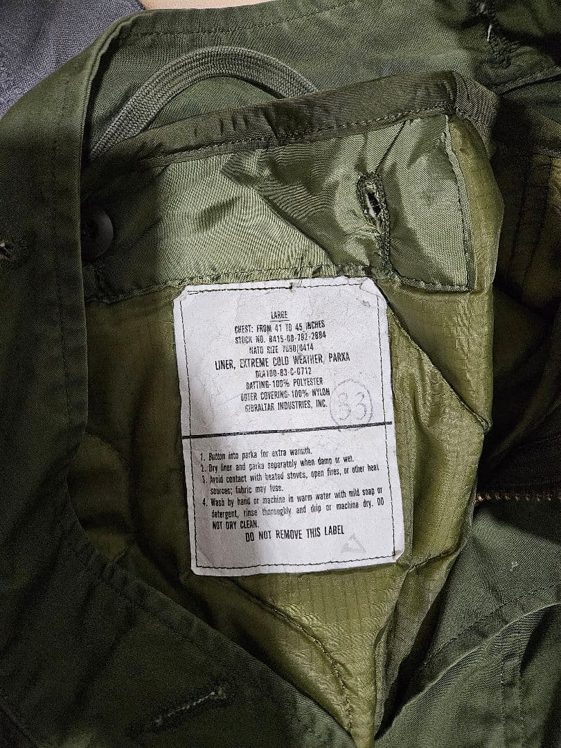 オリーブグリーン ミリタリー m65 フィッシュテール Lサイズ 米軍
