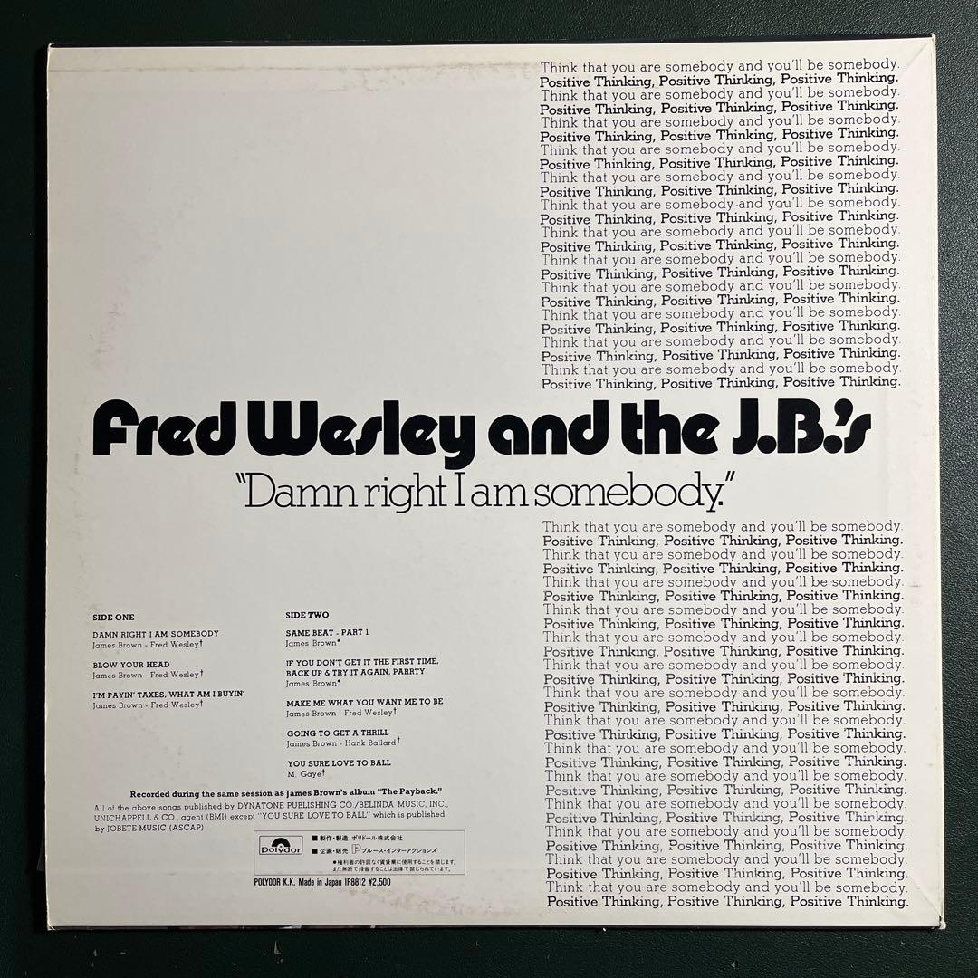 洋楽 Fred Wesley and the J.B.'s