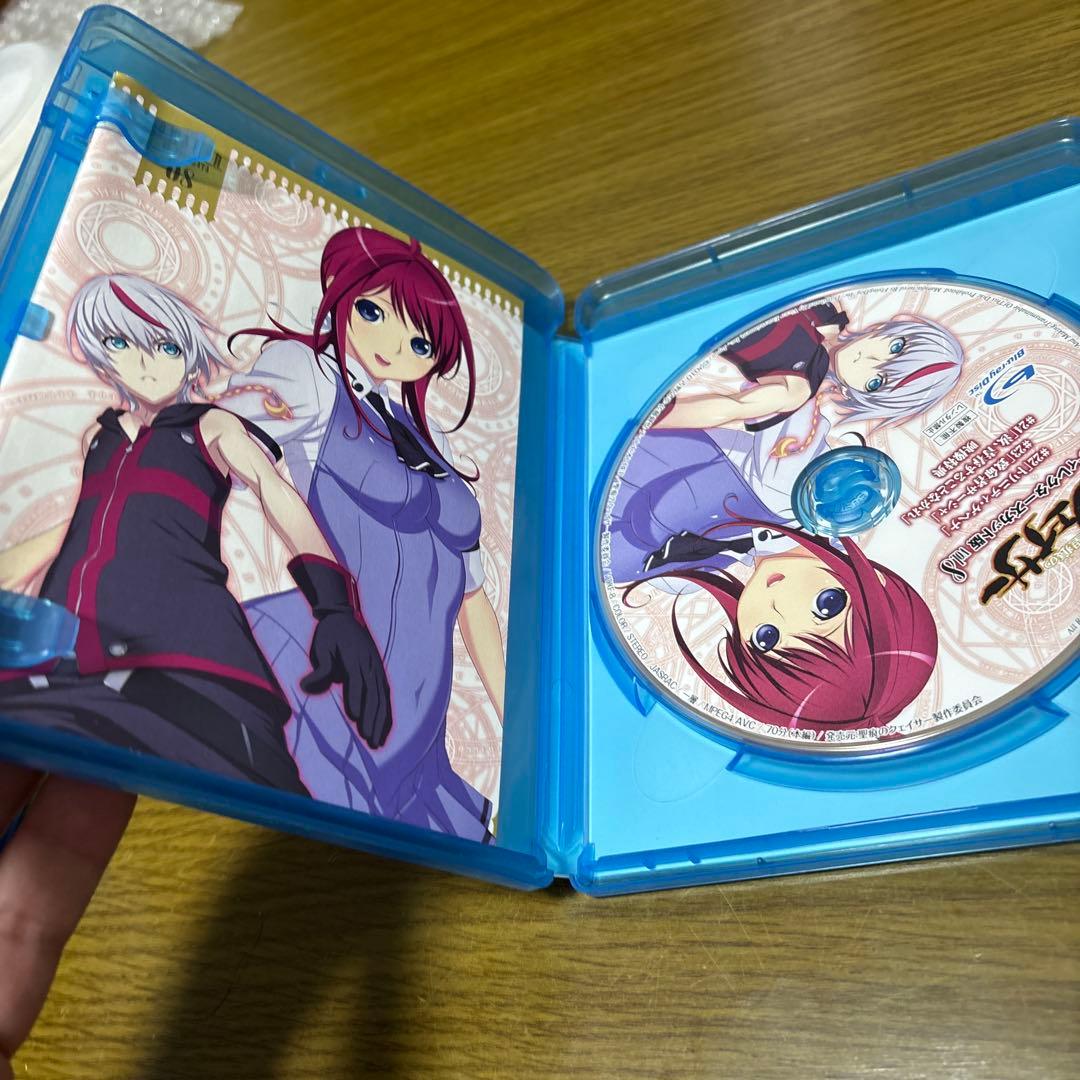 聖痕のクェイサー ディレクターズカット版 Vol.8