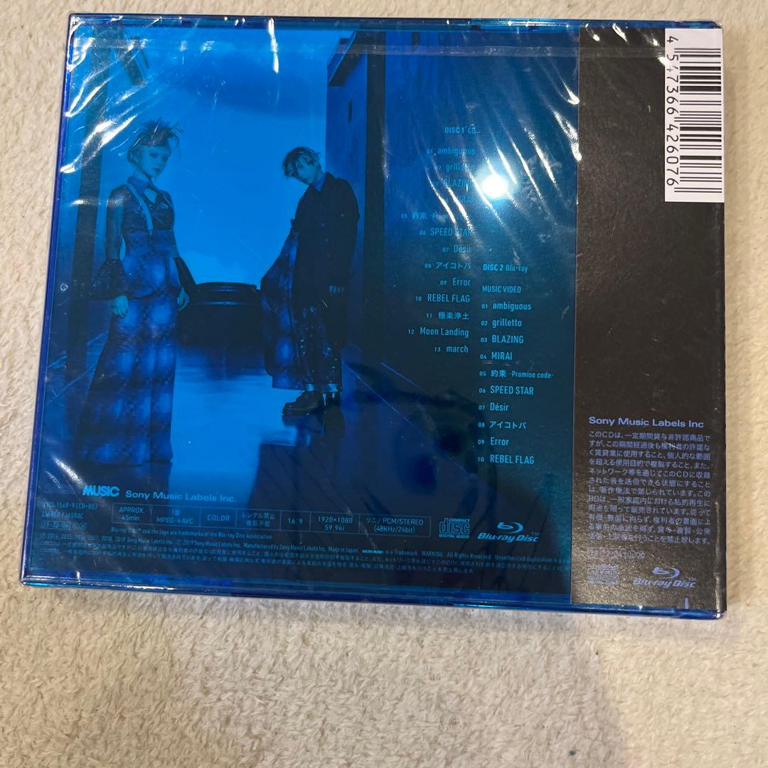 新品　★GARNiDELiA『BEST』初回限定盤CD＋Blu-ray アルバム