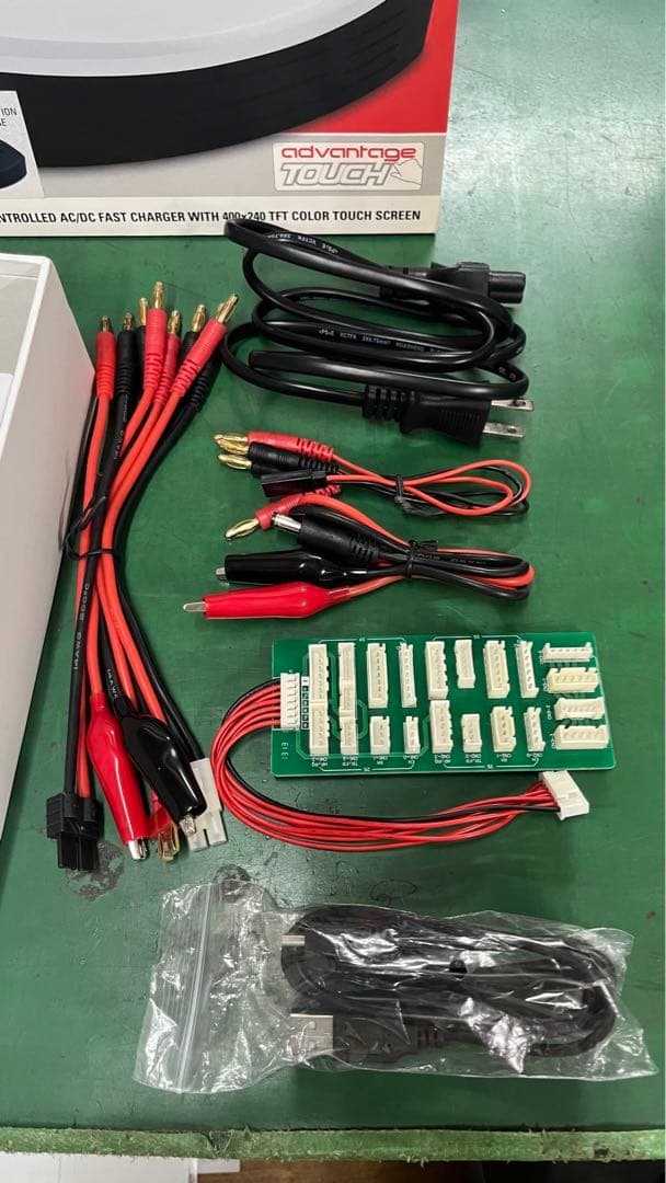 【RC用多機能充電器】ORION(オリオン)　アドバンテージ DC タッチプロ