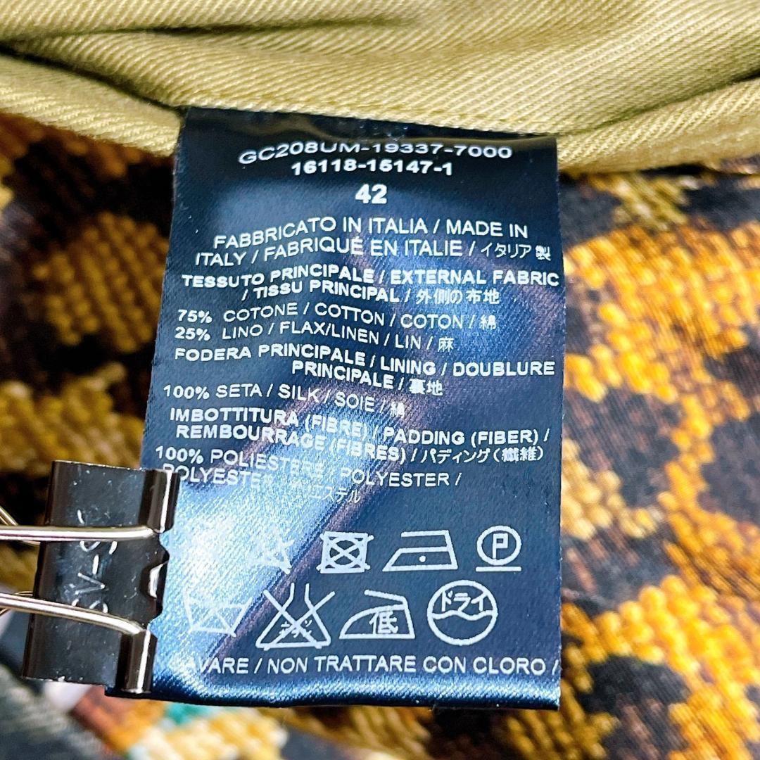 HERNO　ヘルノ　ベルテッドコート　コットンリネン　カーキ　裏地シルク