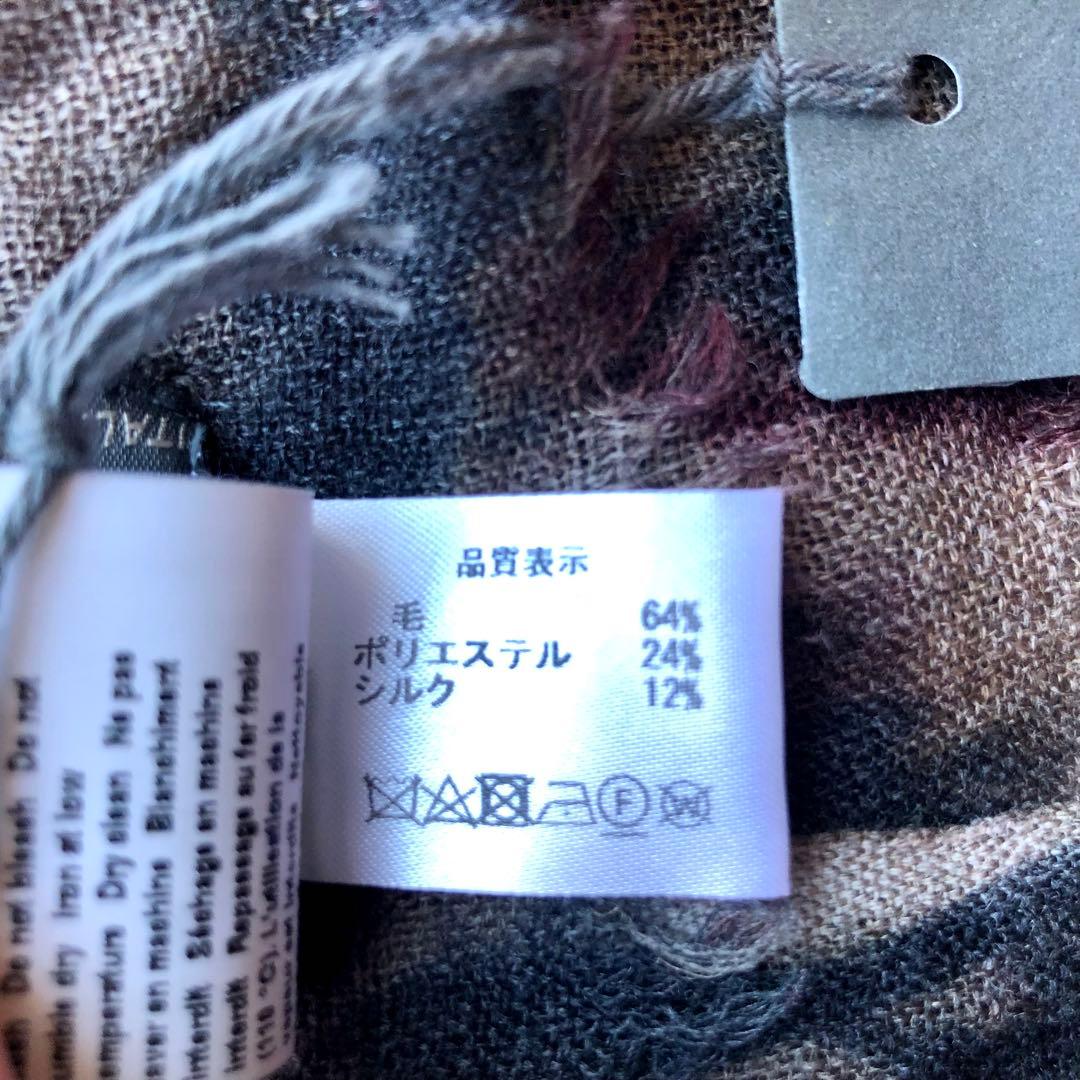 ★新品★ファリエロサルティ　大判ストール　Pergamena　ウール　シルク