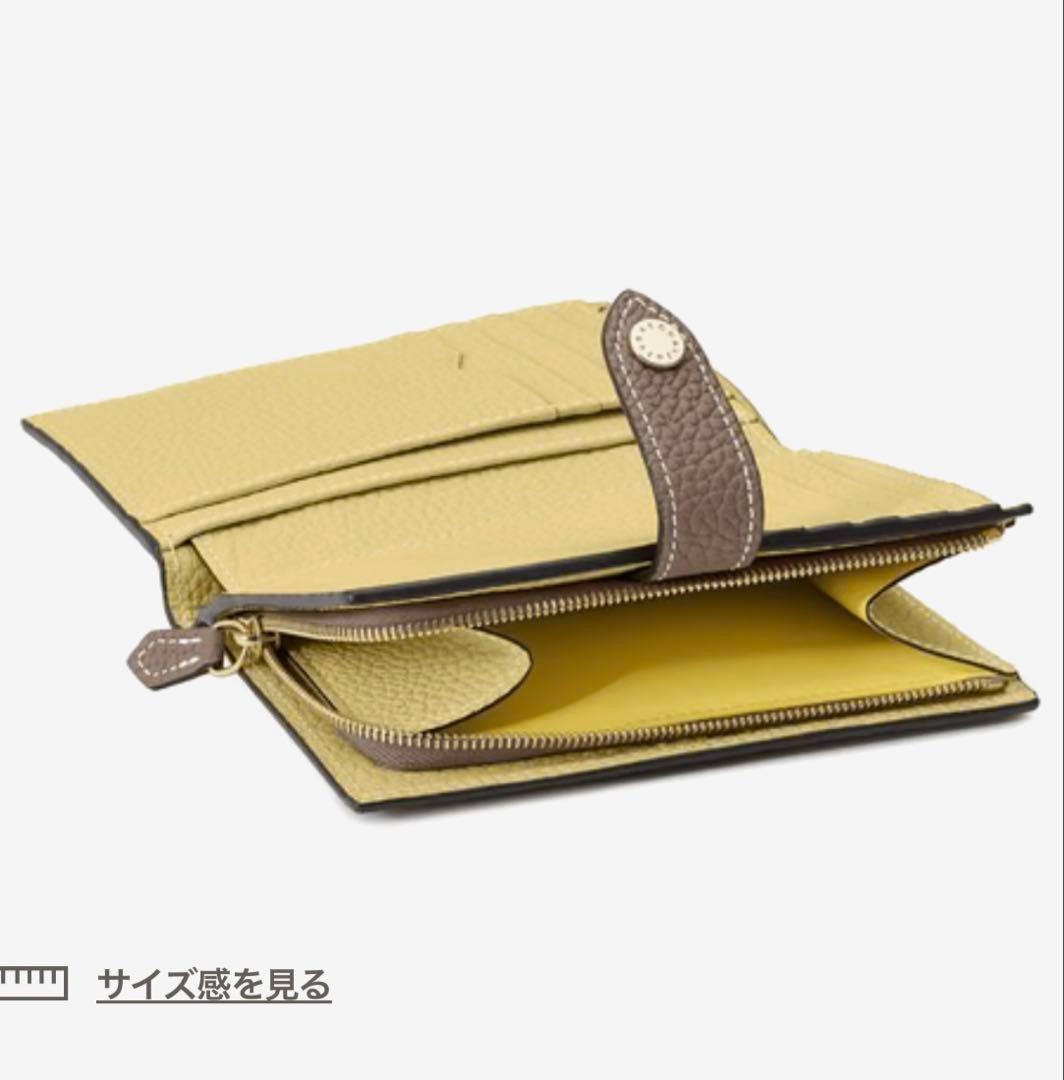専用【新品・未使用】BONAVENTURA 二つ折り財布 エトープ×イエロー