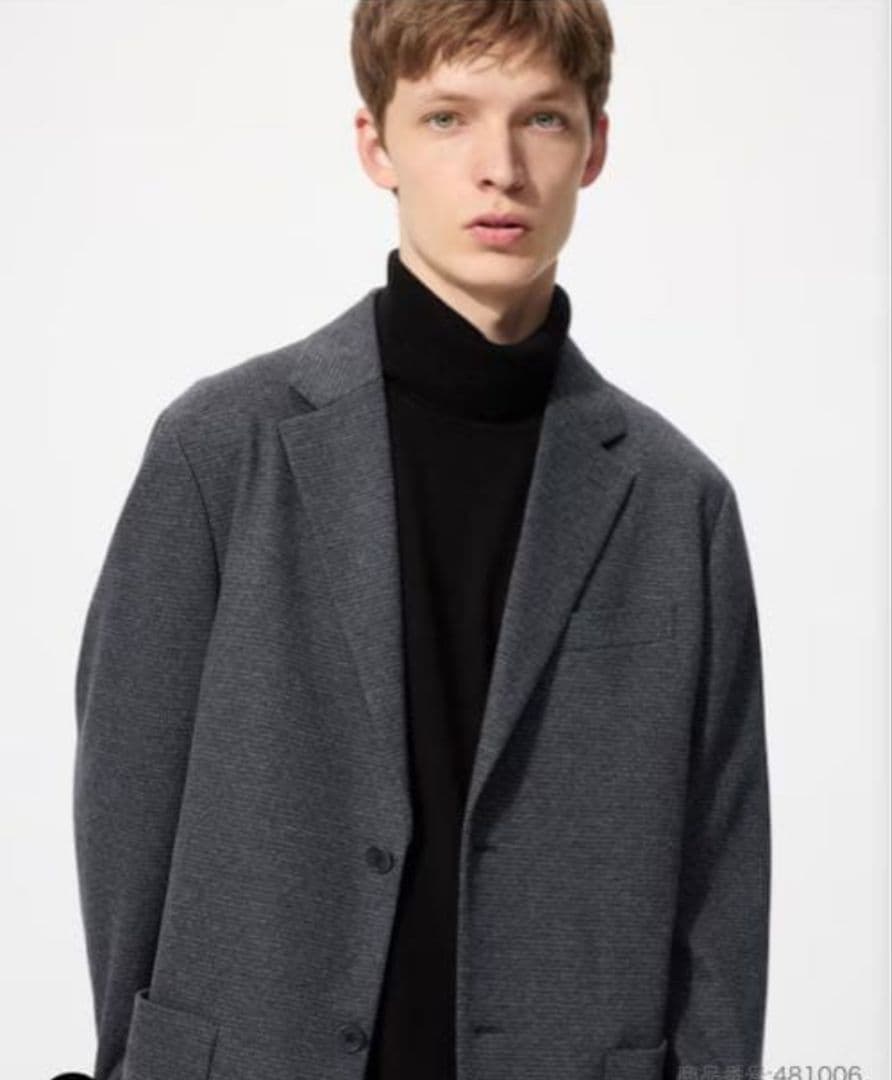 【新品】UNIQLO ブラッシュドジャージージャケット ダークグレー チドリ M