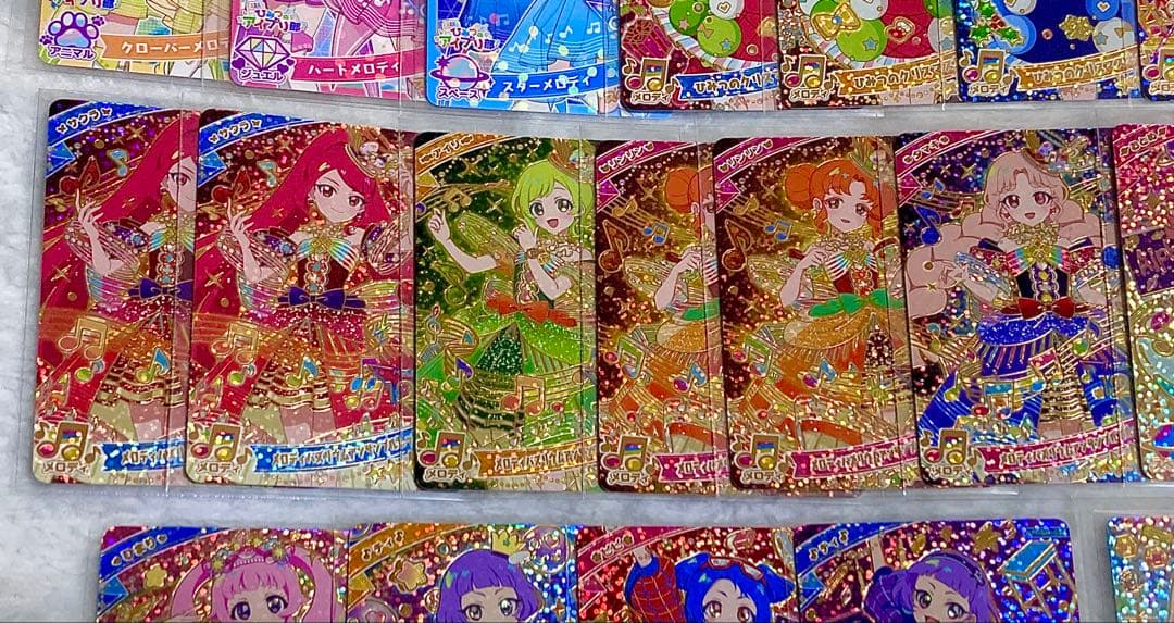 ひみつのアイプリ リング 5弾 サイン 星4 まとめ売り