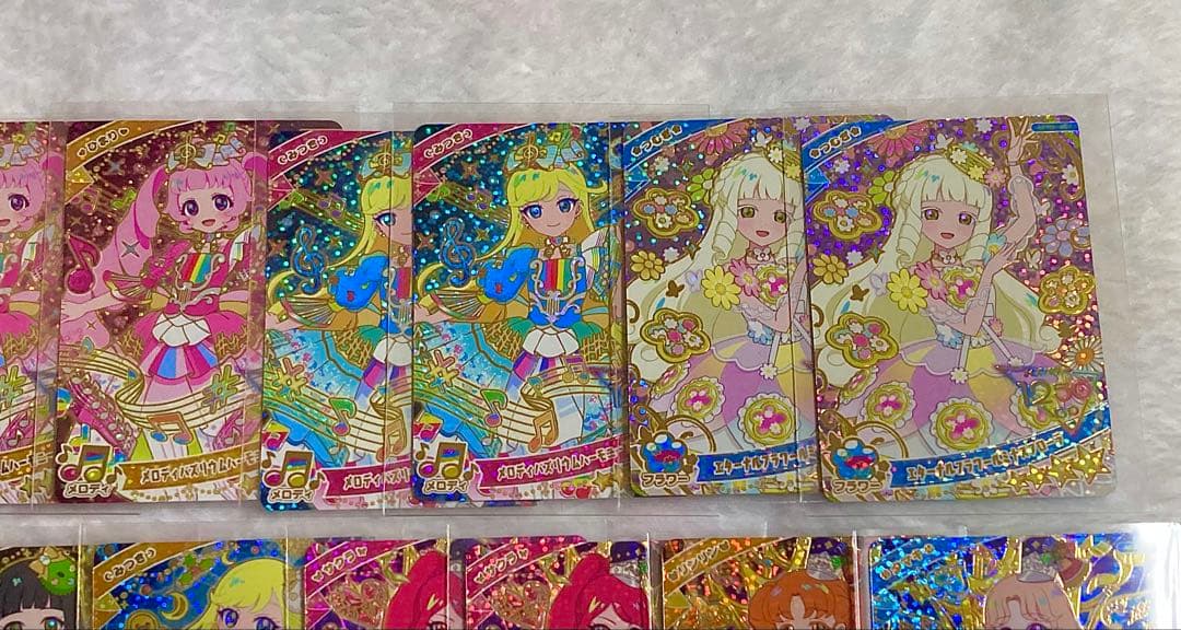 ひみつのアイプリ リング 5弾 サイン 星4 まとめ売り
