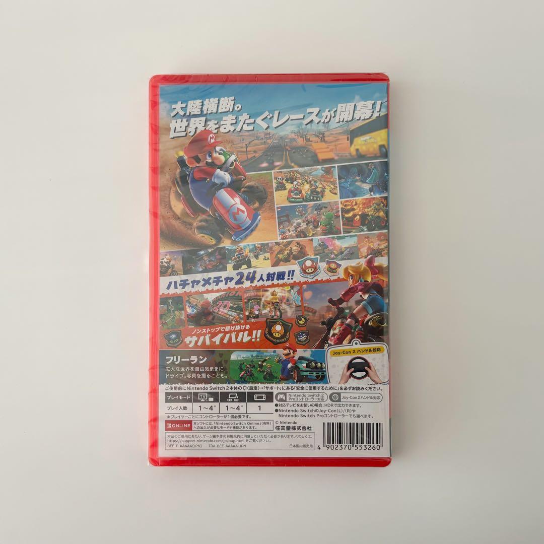マリオカート ワールド Nintendo Switch2 未使用品