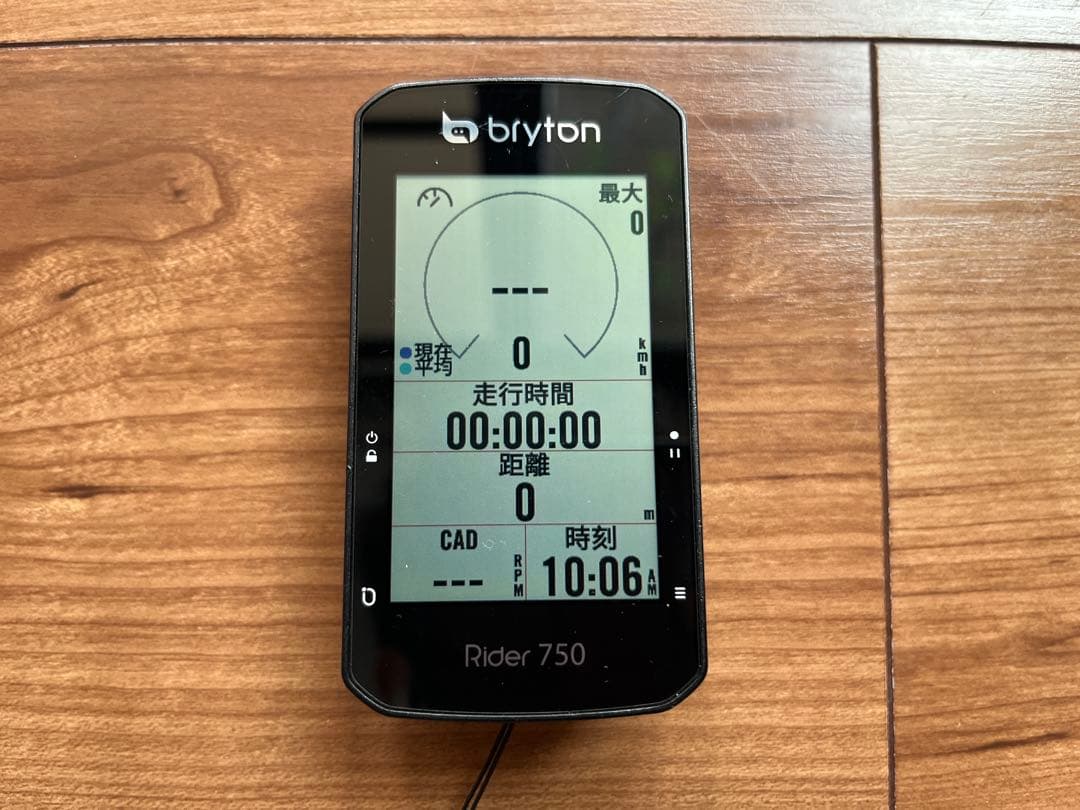 Bryton Rider 750 サイクルコンピューター 本体