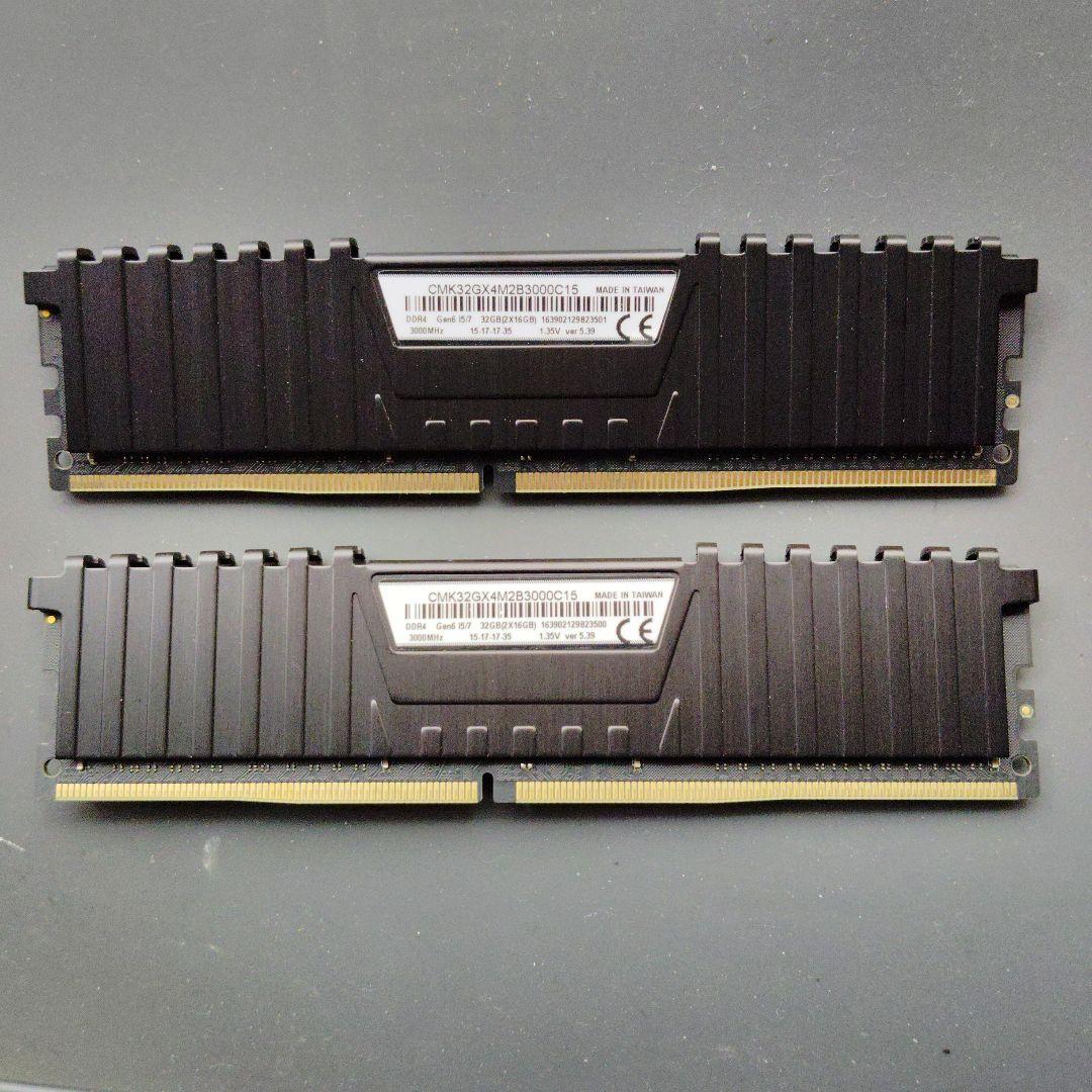 メモリー Vengeance LPX 32GB DDR4 3000MHz