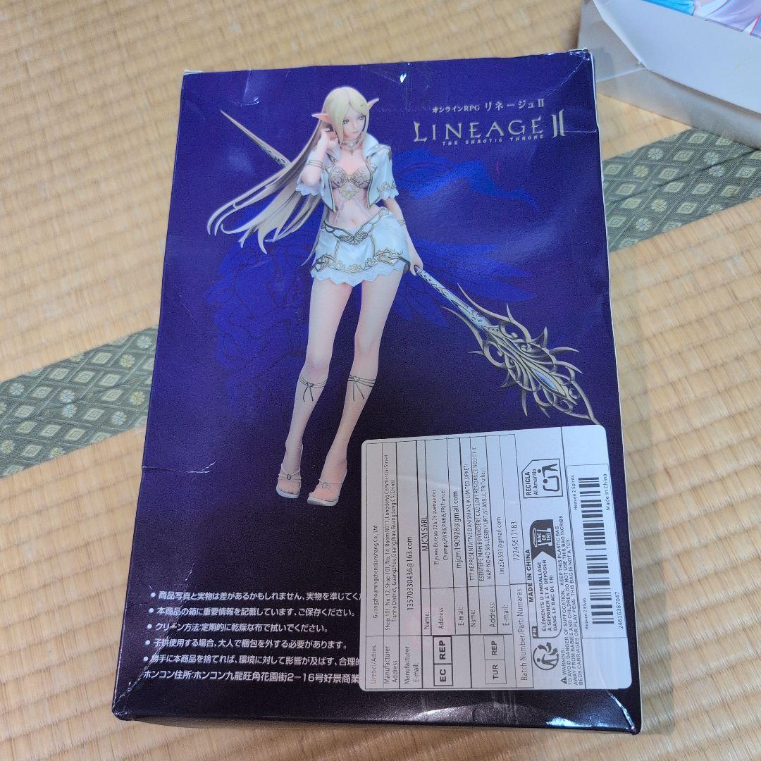 ヨ*コ様 LINEAGE Ⅱ　リネージュ2　エルフ　フィギュア