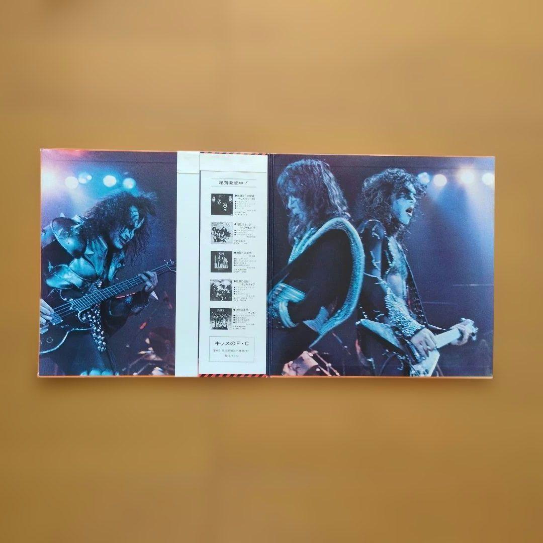 【特典ポスターシワあります】キッス／地獄のロック・ファイアー　レコード