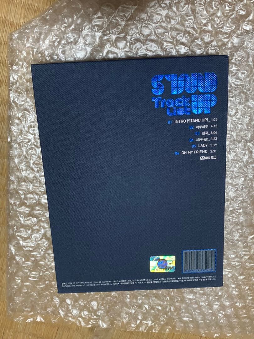 BIGBANG CD アルバムvol.3 STANDUP