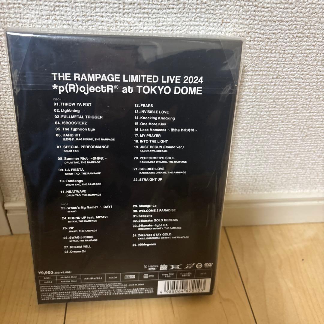 RAMPAGE TOKYODOMEアルバム