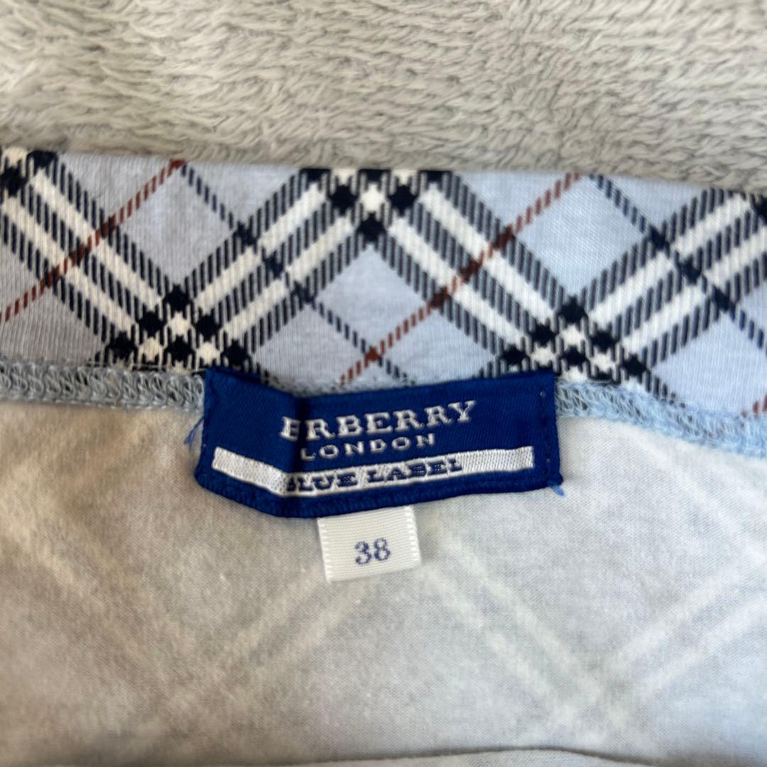 ERBERRY LONDON チェック柄キャミソール 38