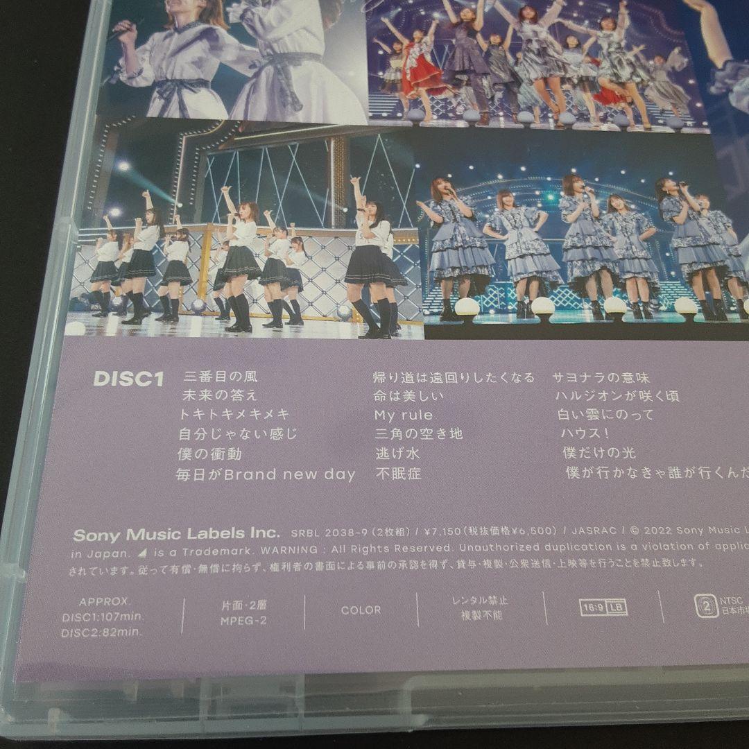 乃木坂46 9th YEAR BIRTHDAY LIVE DAY5