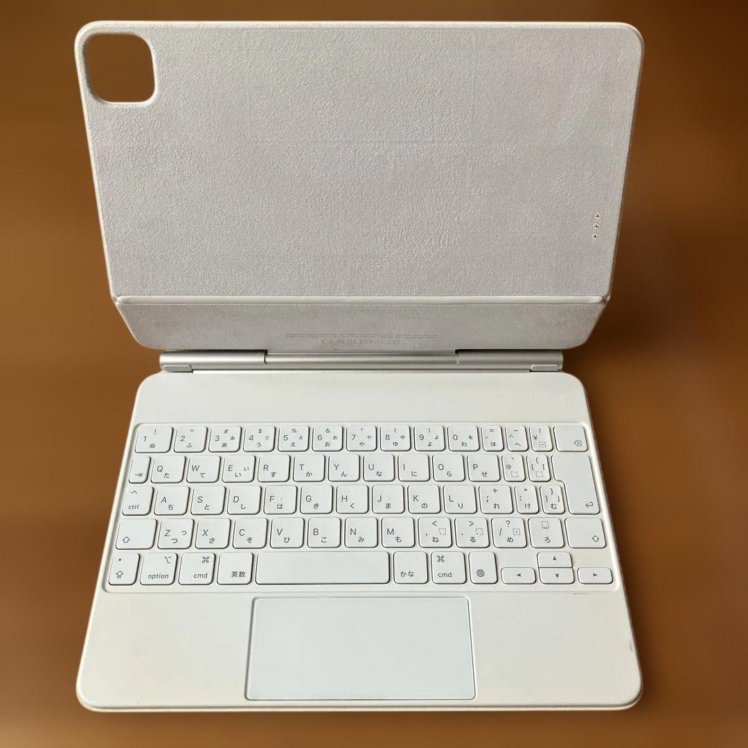 iPad Pro用ホワイトキーボードケース