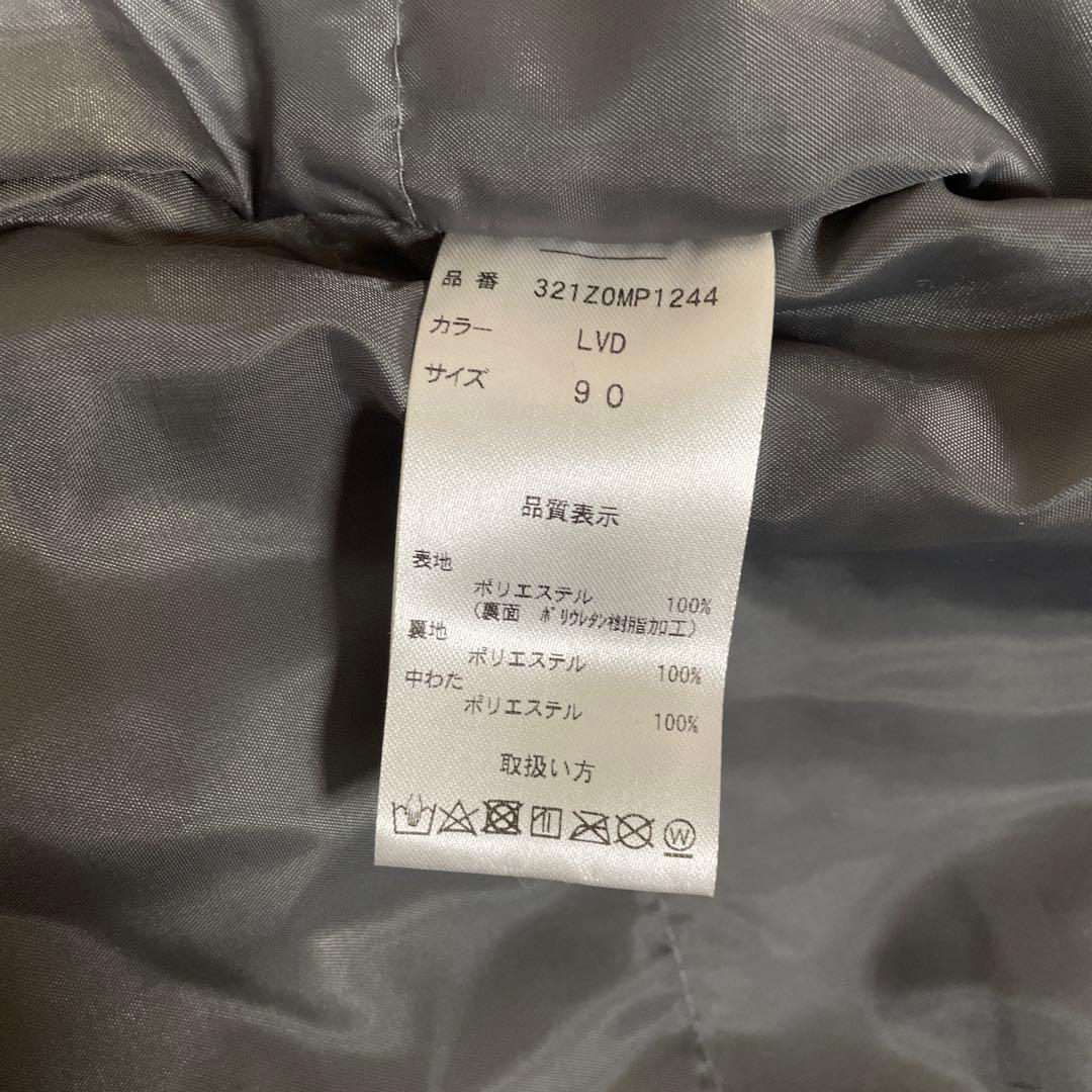 子ども用スキーウェアセット　サイズ90 数回使用