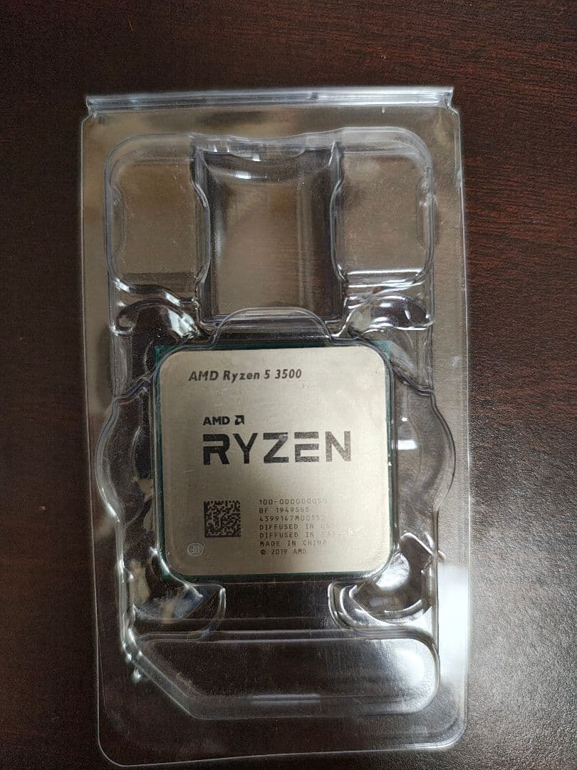 CPU Ryzen5 3500