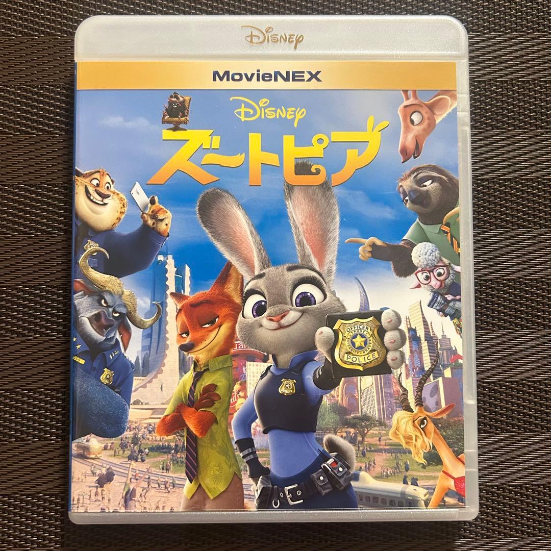 達磨 ズートピア ベイマックス DVDとブルーレイセット
