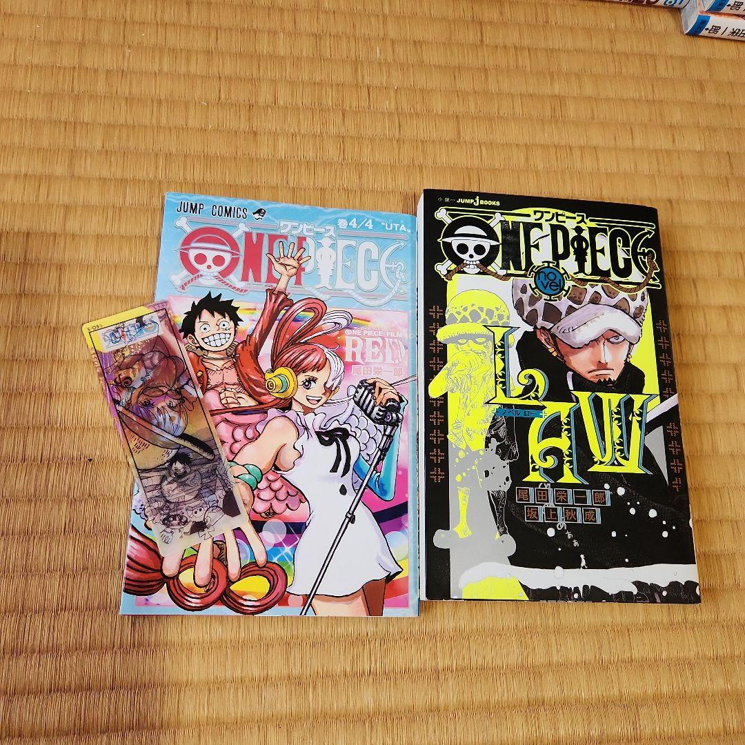 ワンピース❗ONE PIECE❗最新刊全巻114巻オマケ2冊セット❗