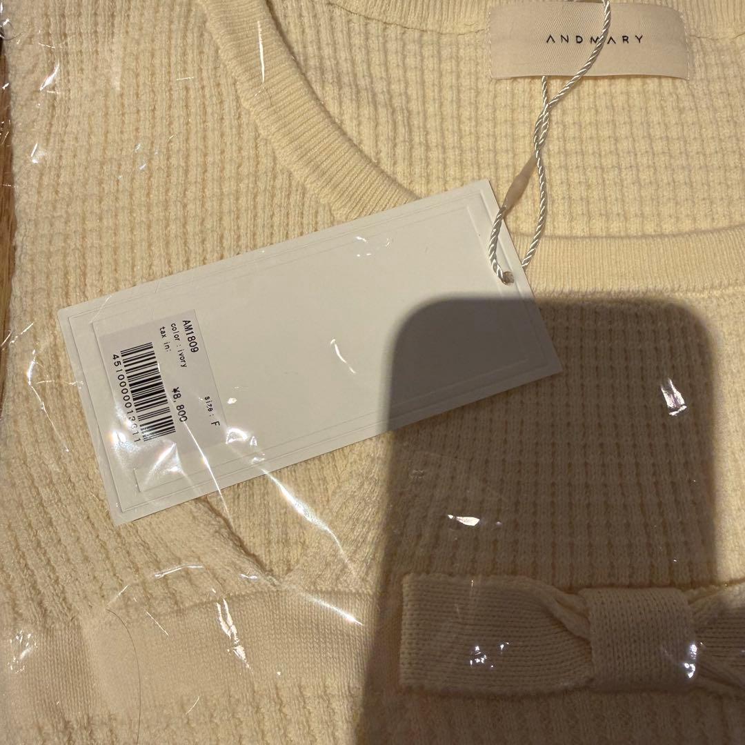 トップス ANDMARY Waffle ribbon tops ivory