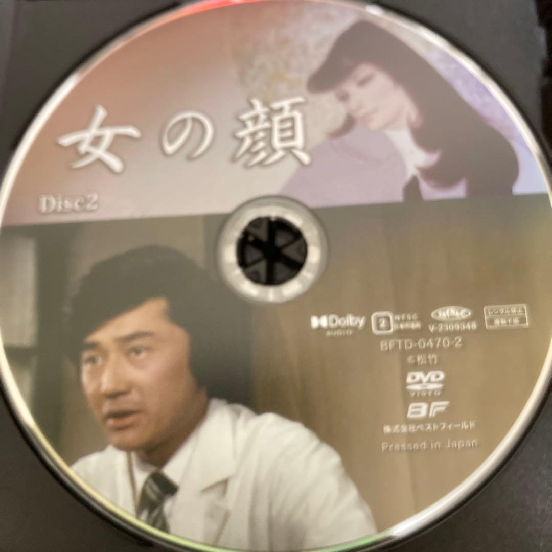 女の顔　DVD BOX〈6枚組〉　宇津宮雅代主演