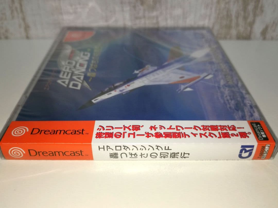エアロダンシングF 轟つばさの初飛行 ドリームキャスト セガ 新品未開封 希少