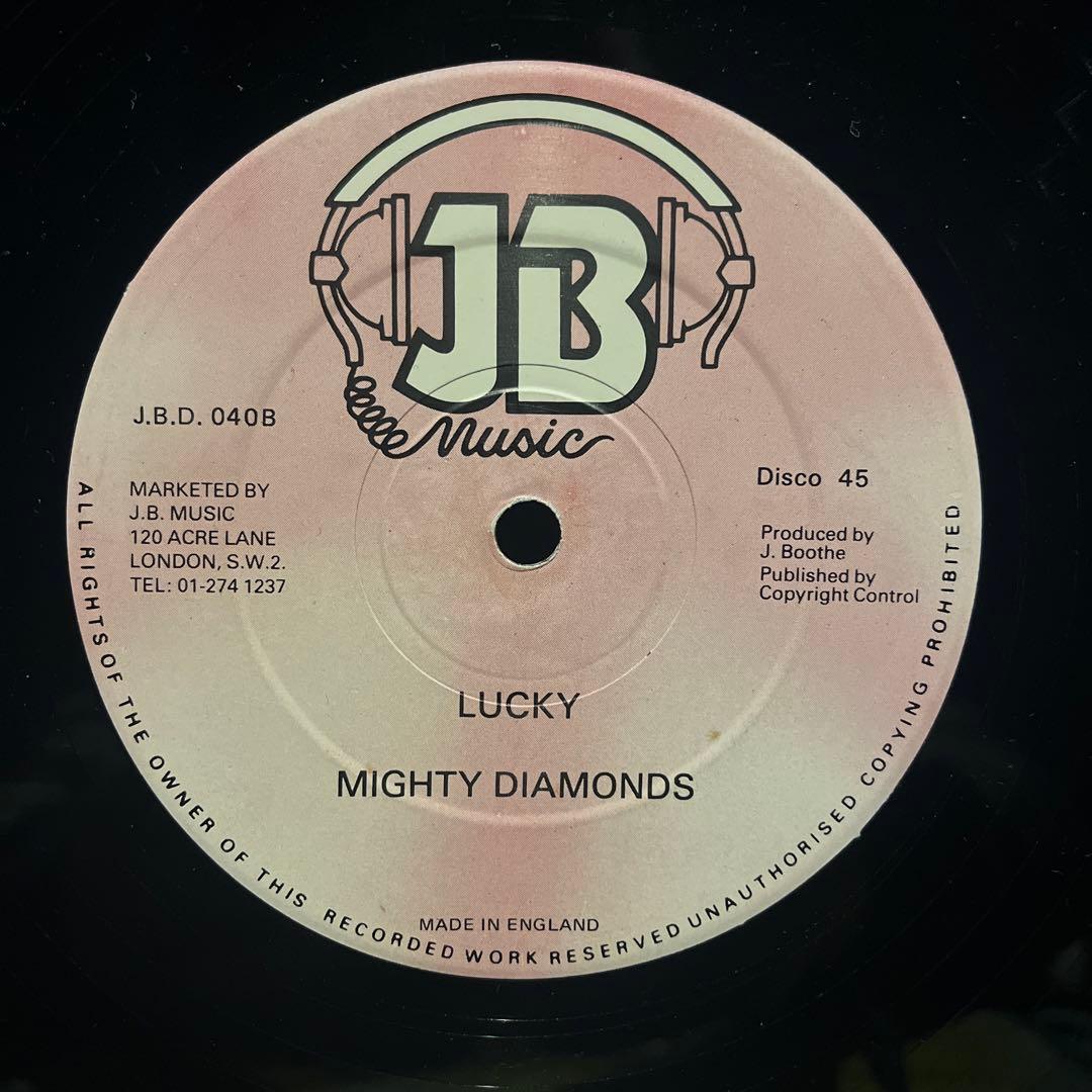 洋楽 Mighty Diamonds - Last Dance / Lucky