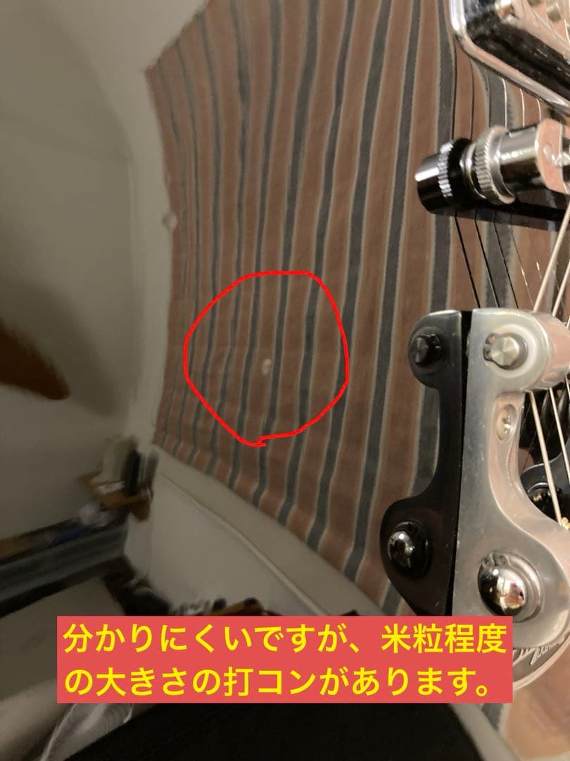 ギター Gretsch Electromatic Pro Jet G5235T