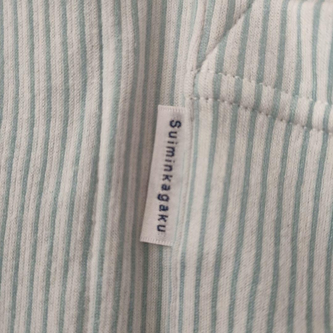 新品未使用★ワコール wacoal 睡眠科学 パジャマ 可愛いグリーン　Lサイズ