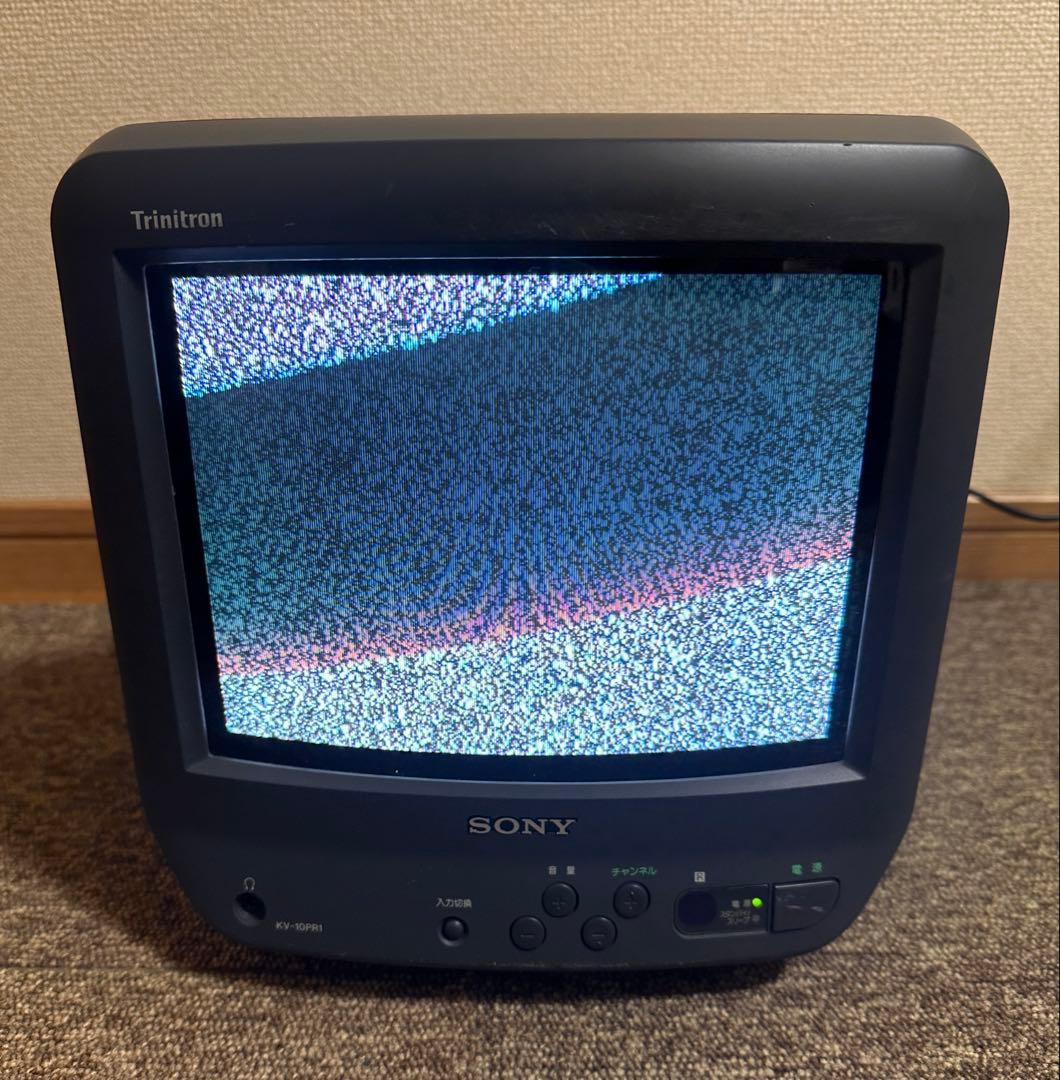 美品　SONY トリニトロンカラーテレビ KV-10PR1