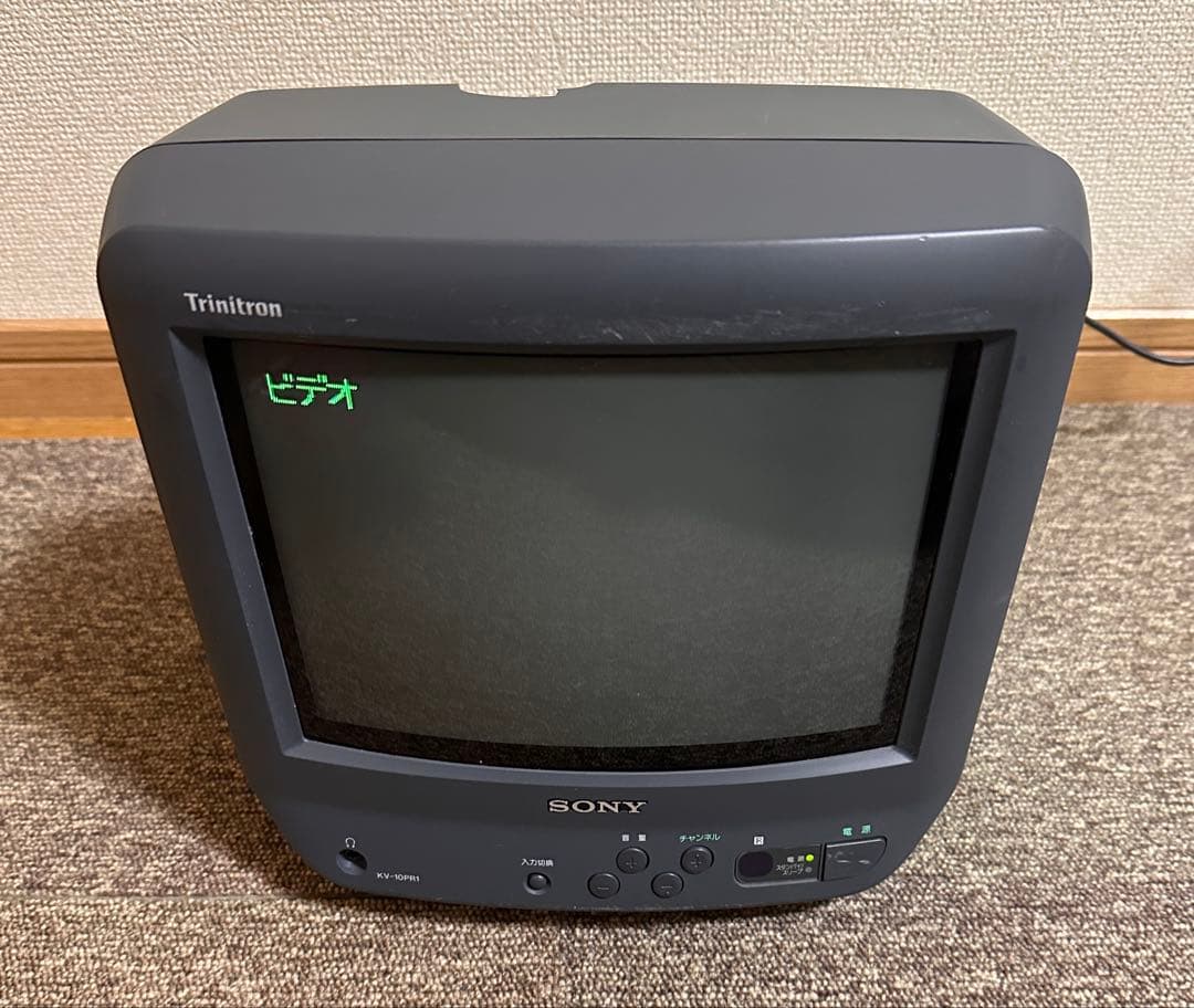 美品　SONY トリニトロンカラーテレビ KV-10PR1